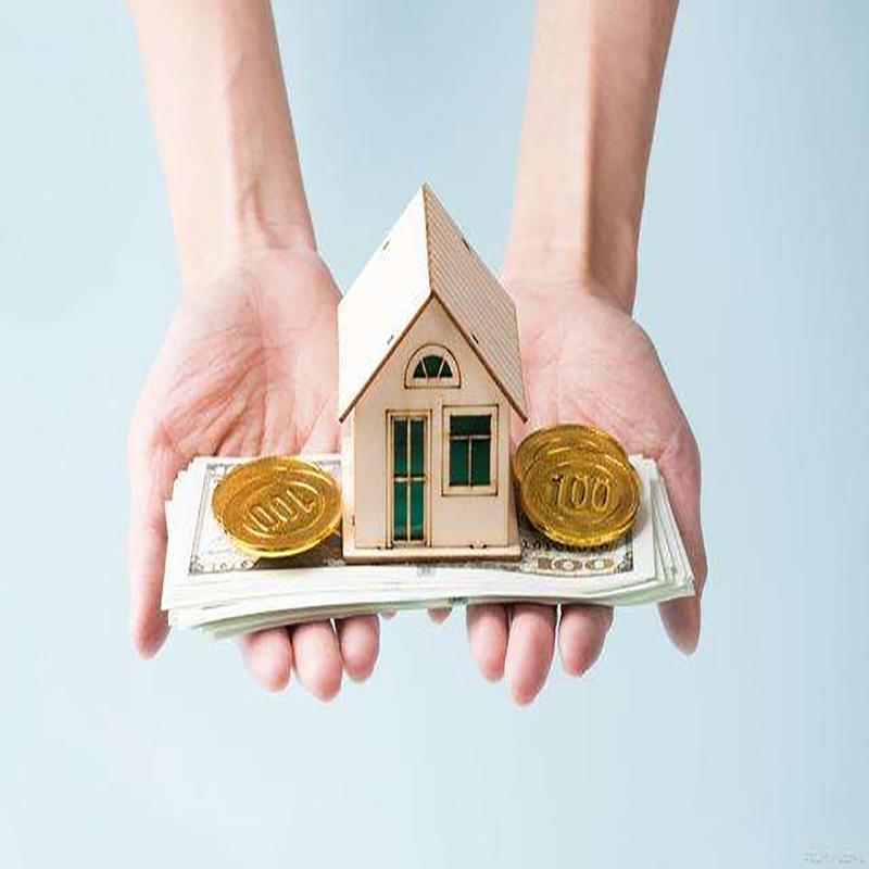 温岭房屋抵押贷款哪家银行好