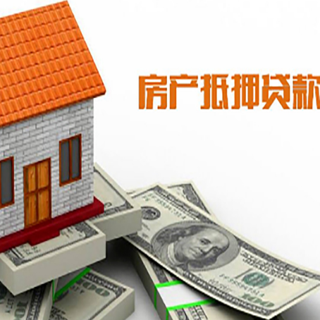 温岭个人消费贷的期限是多少?